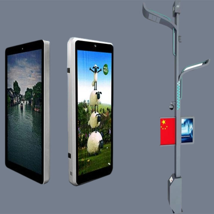 LED灯杆显示屏