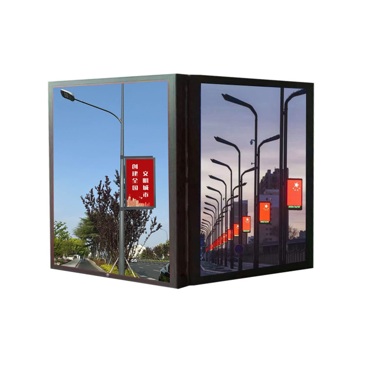 LED灯杆显示屏