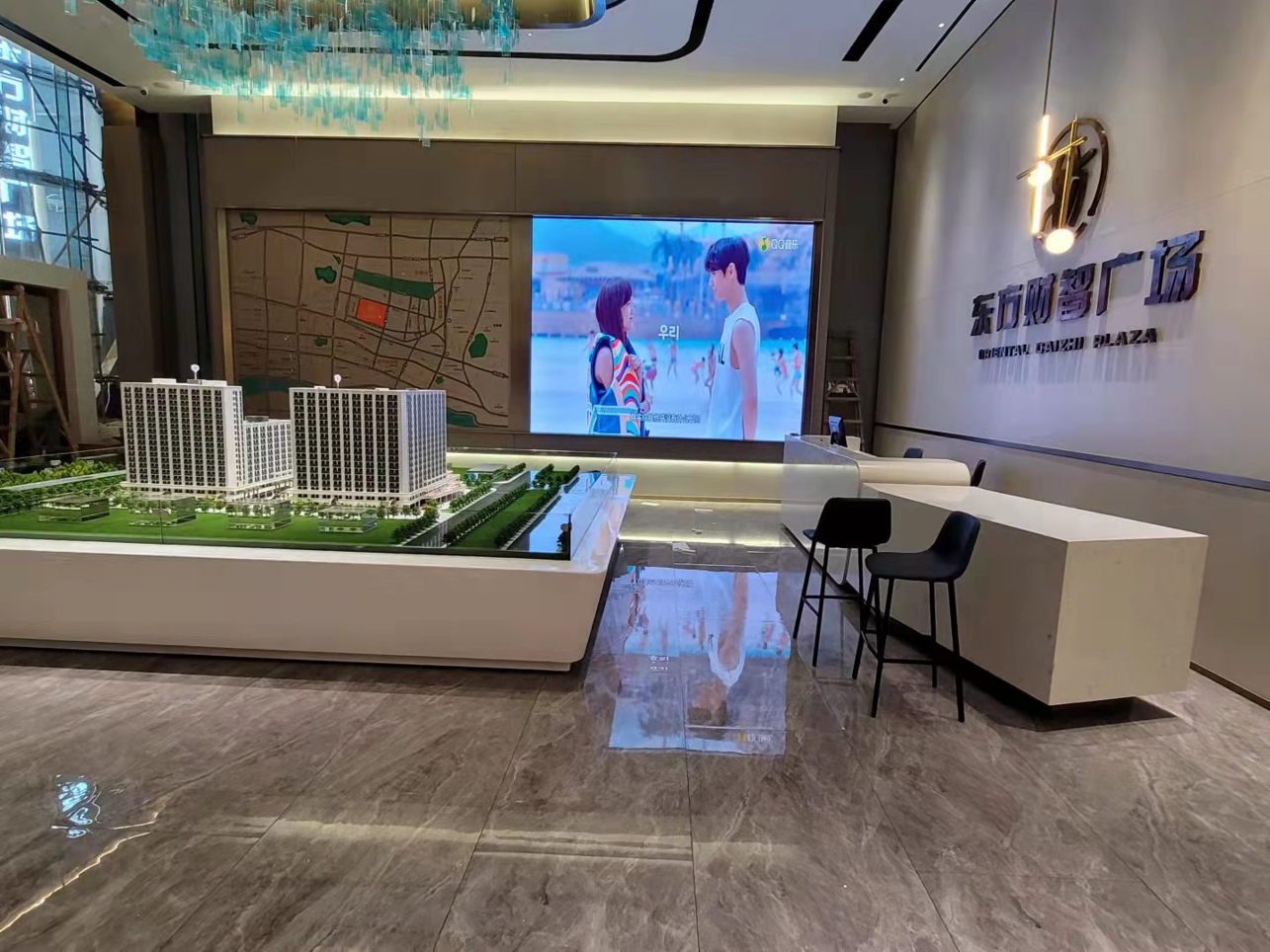 广州市东方智才广场室内全彩屏.png