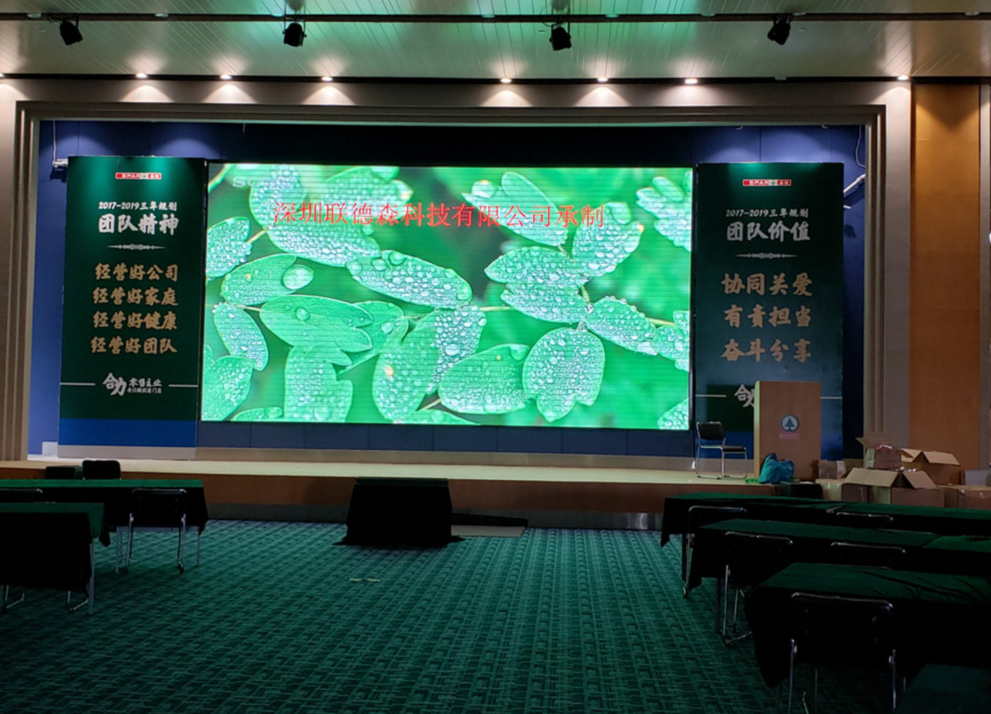 东莞嘉荣物流室.png