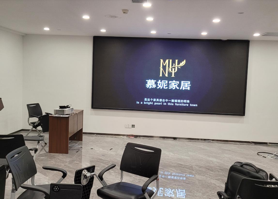 佛山乐从室内P2高刷屏.png