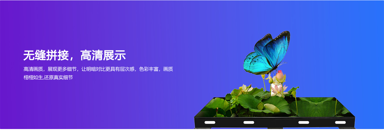 详情页2-地砖屏_06.jpg