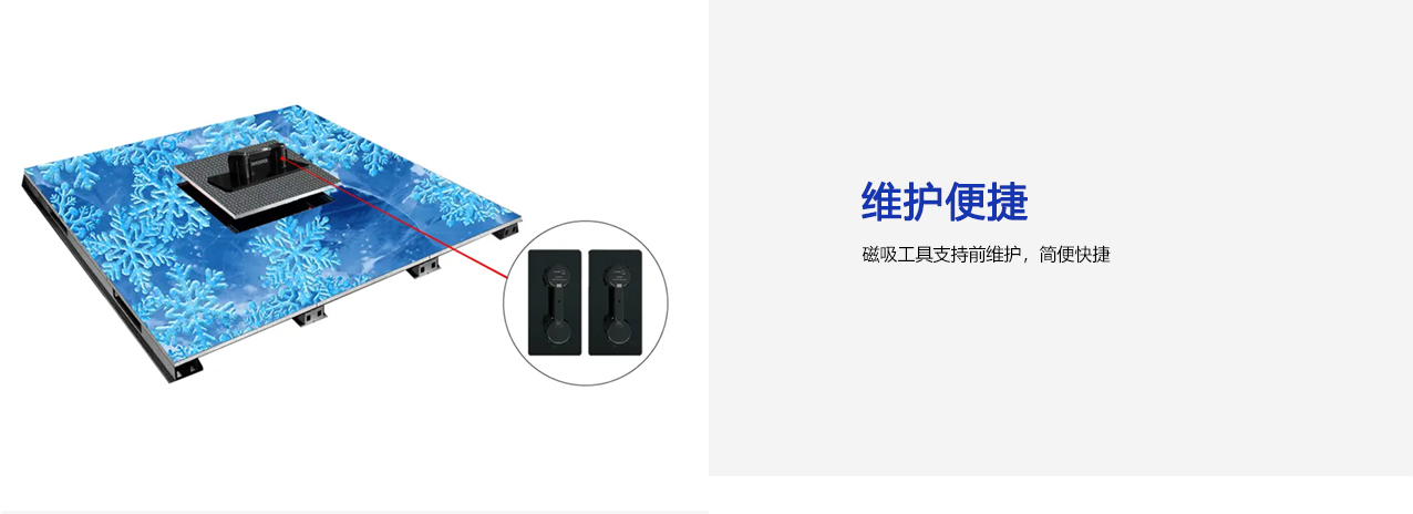 详情页2-地砖屏_07.jpg